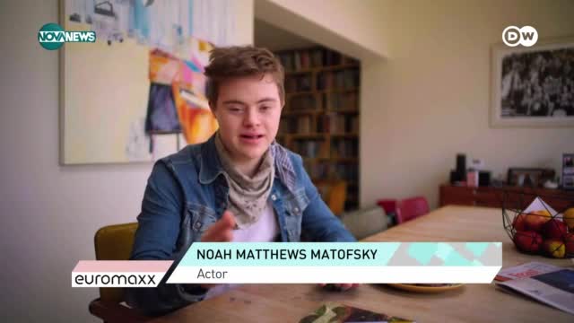 Какво призова Ноа Матовски - актьорът със синдром на Даун, изиграл Питър Пан