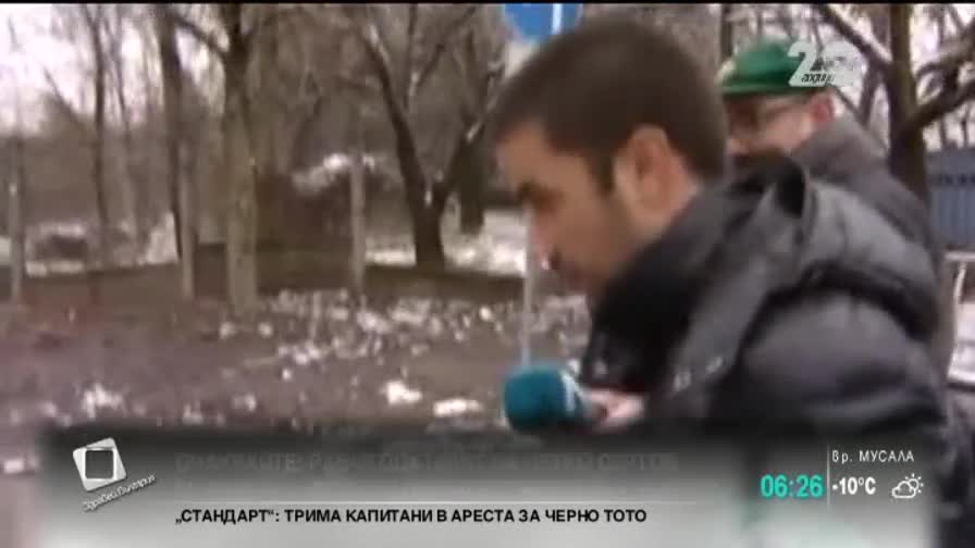 Продължават разпитите на футболисти от "А" група за незаконните залагания
