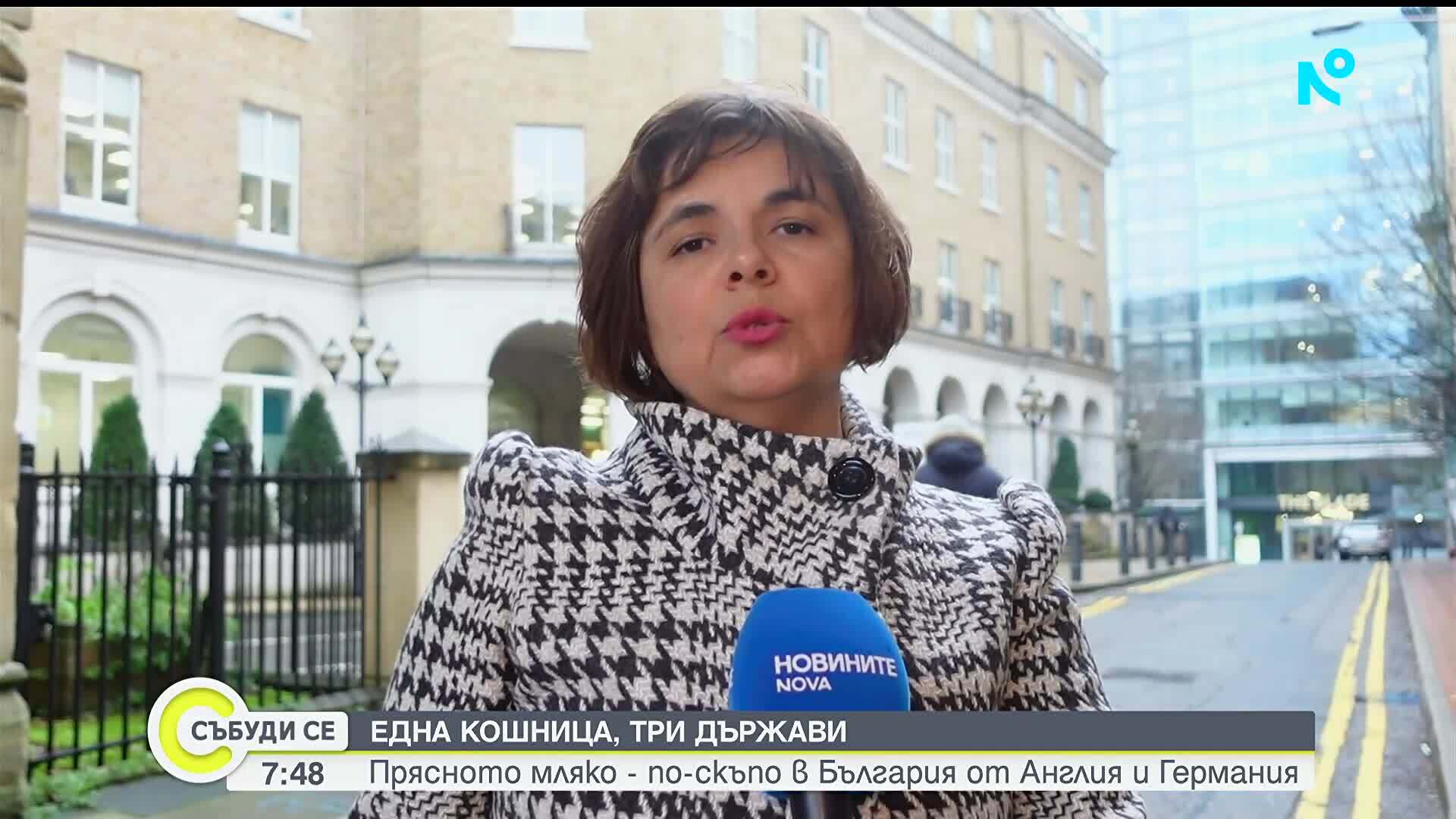 Проверка на NOVA: Колко струват основни храни в България и Европа