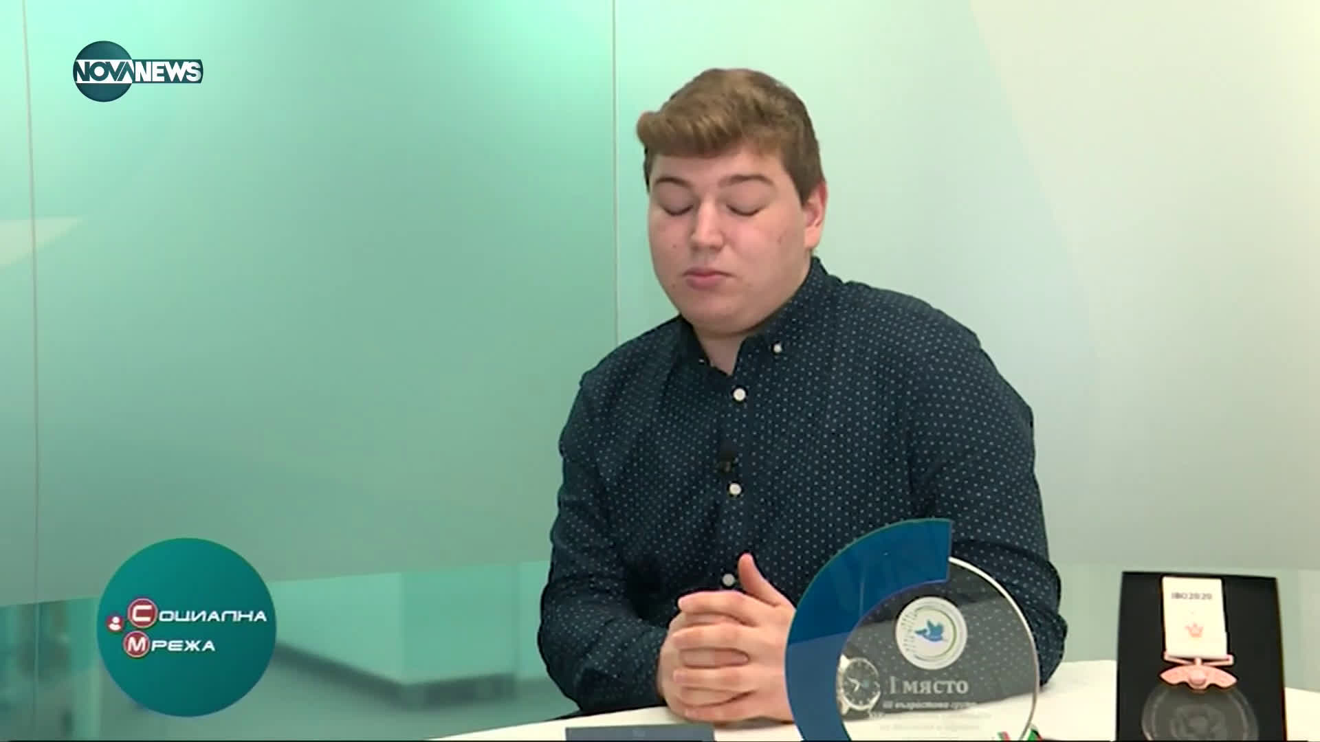 Студент по медицинан с награди от научни олимпиади