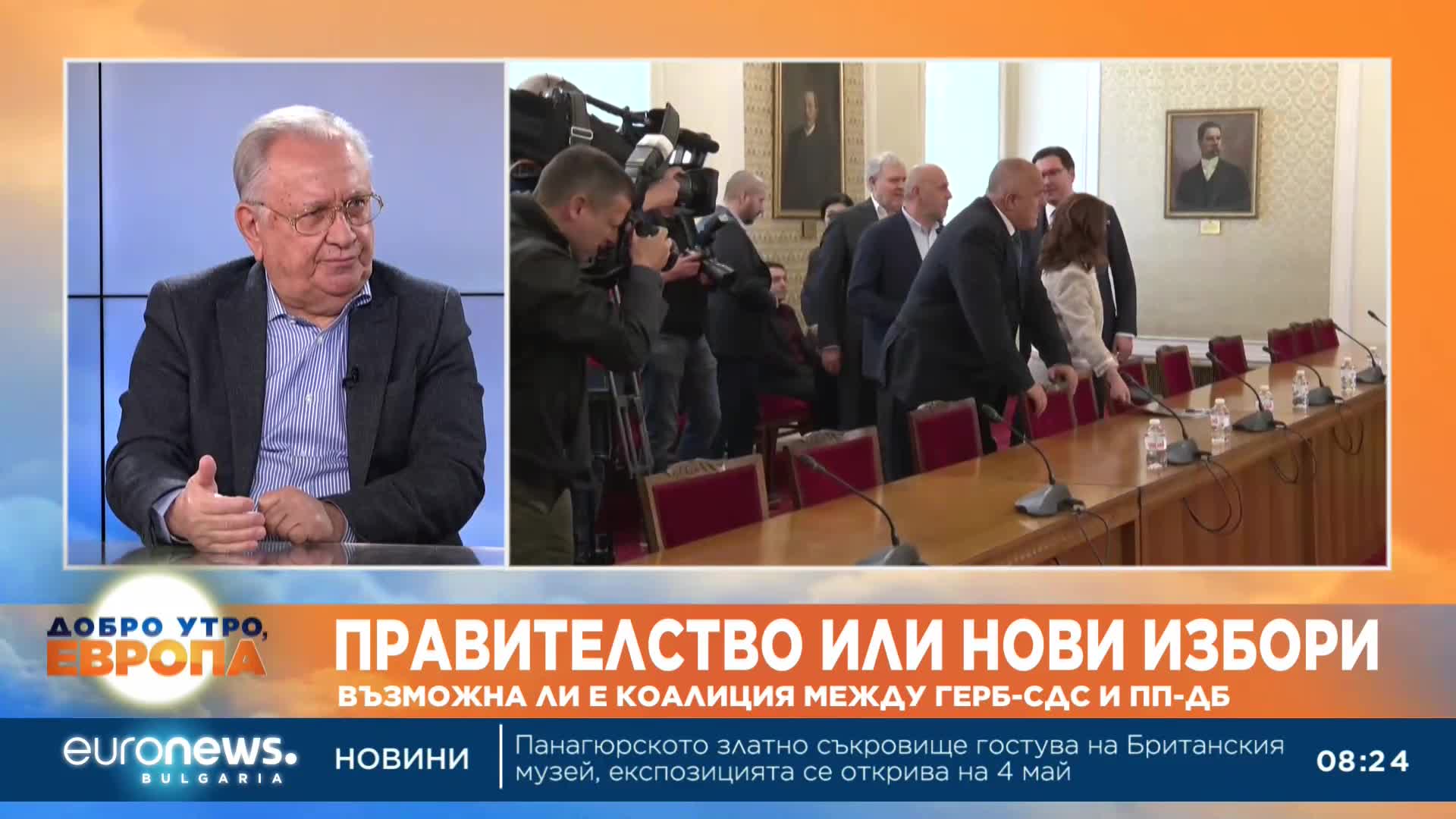 Осман Октай: Този парламент може да излъчи само правителство на коалиция „Магнитски“