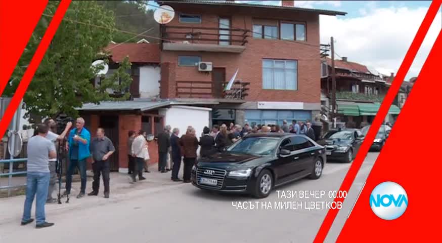 В "Часът на Милен Цветков" на 26 май очаквайте