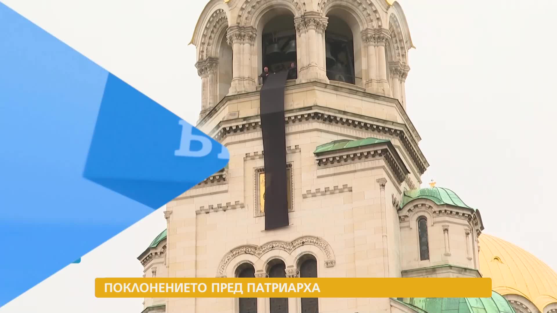 В „Здравей, България” на 15 март очаквайте