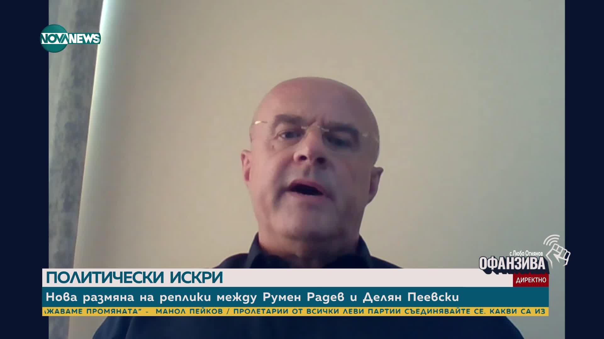 Илхан Андай: Каквито и решения да вземе ЦИК по отношение на ДПС, те ще звучат като предизборен дразн