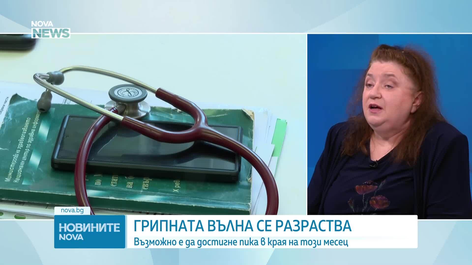 Грипна вълна и екзотични вируси