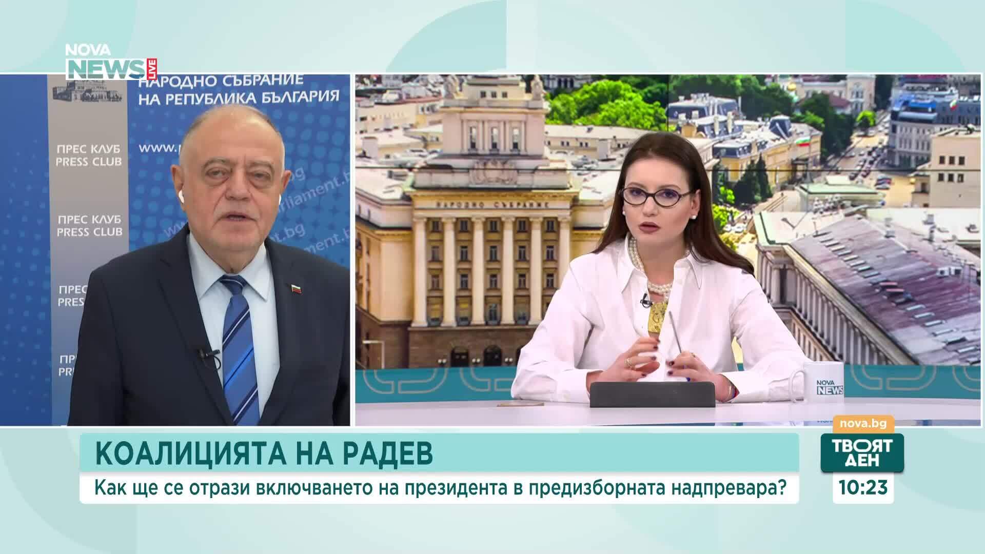 Разговор с Атанас Атанасов за актуални теми