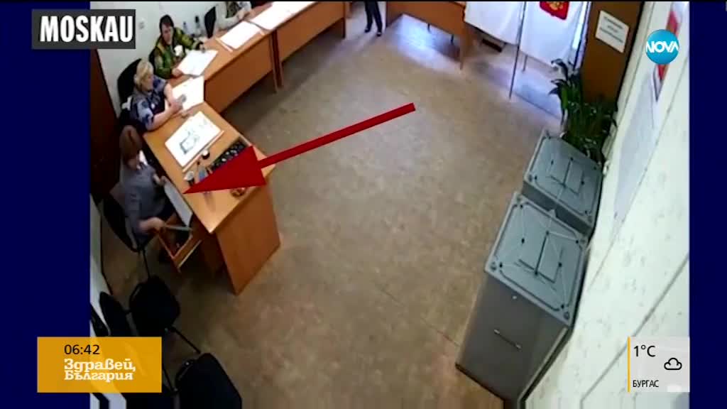 Путин спечели нов президентски мандат