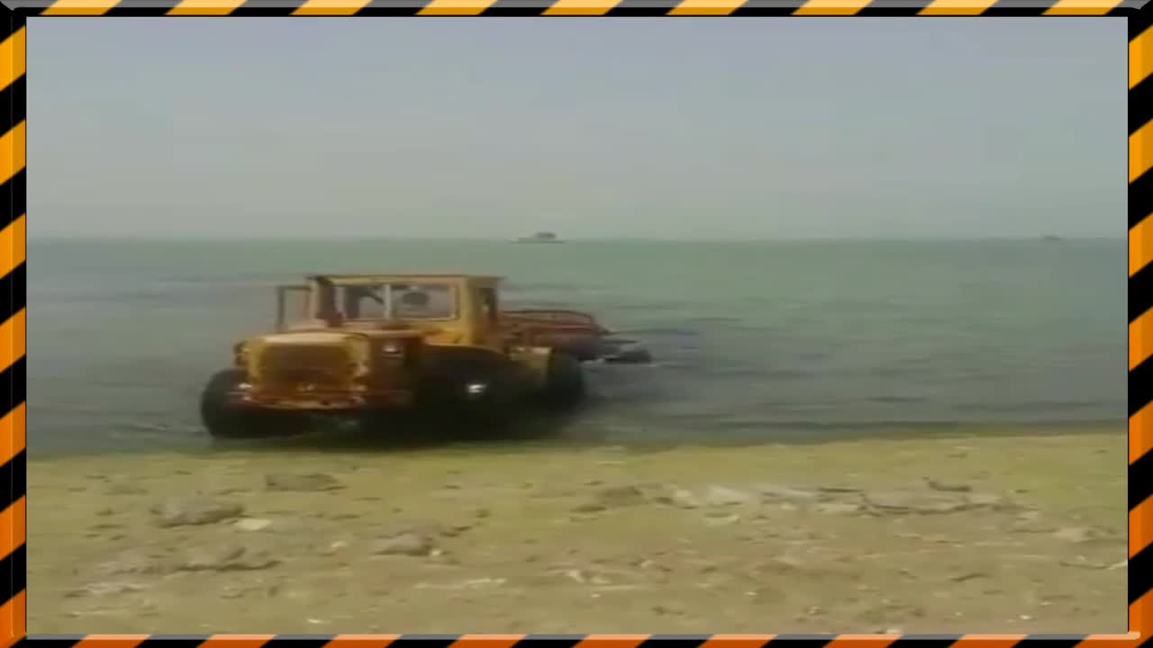 С трактора във водата