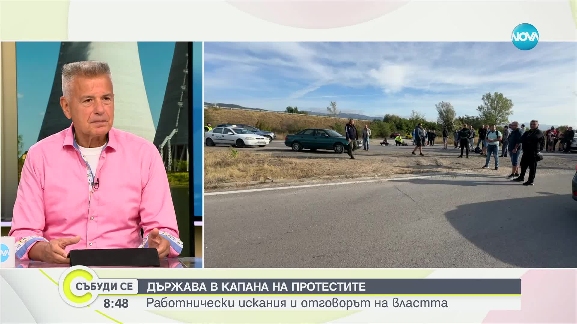 Красимир Дачев: Дълго ни лъгаха за енергетиката