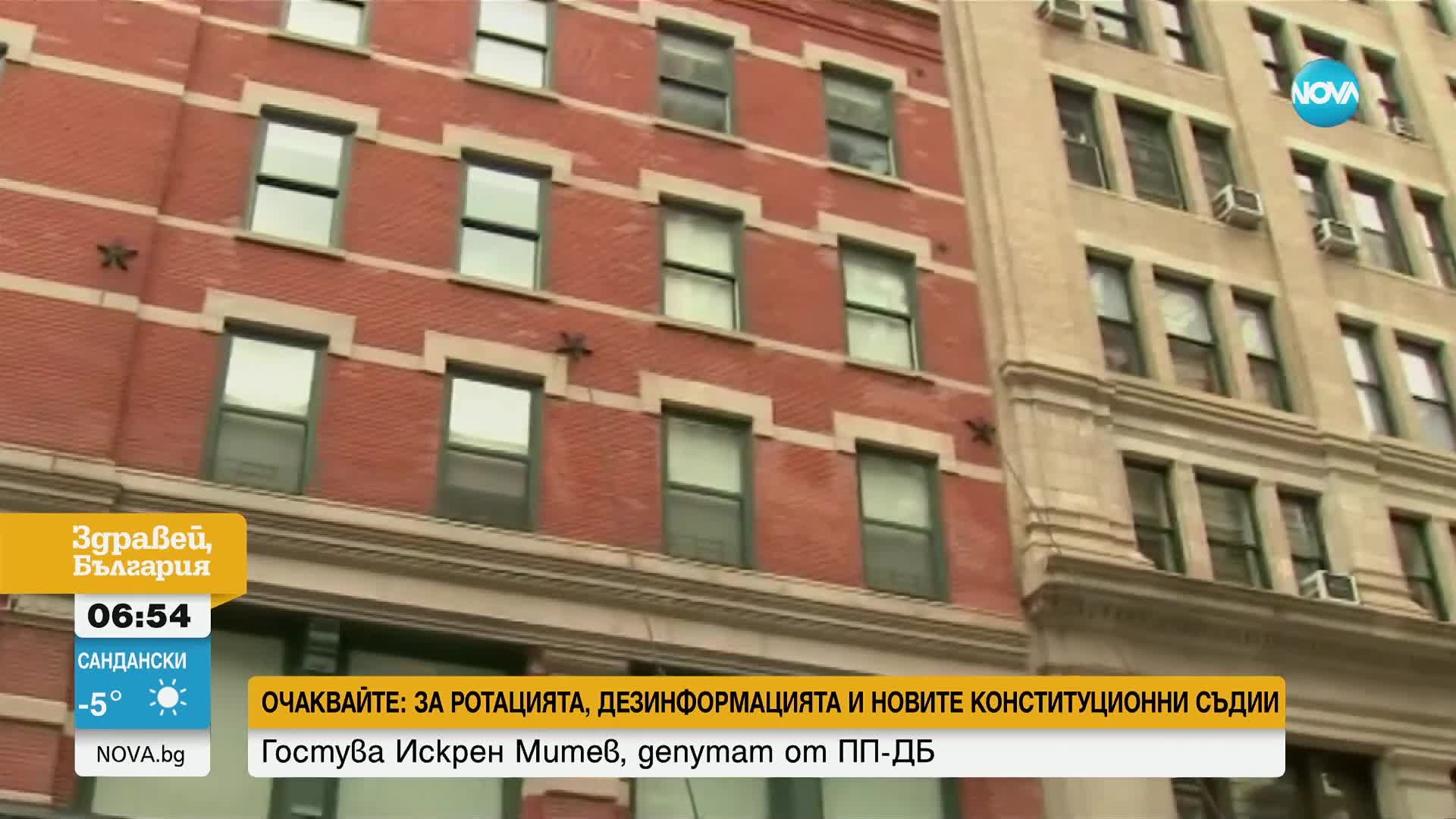 Арестуваха мъж, опитал да влезе в къща на Тейлър Суифт