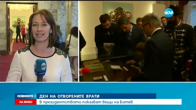 Новините на Нова (04.06.2016 - обедна)
