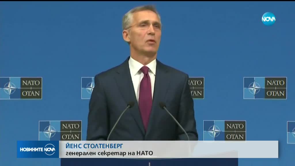 Утре започва най-мащабното учение на НАТО