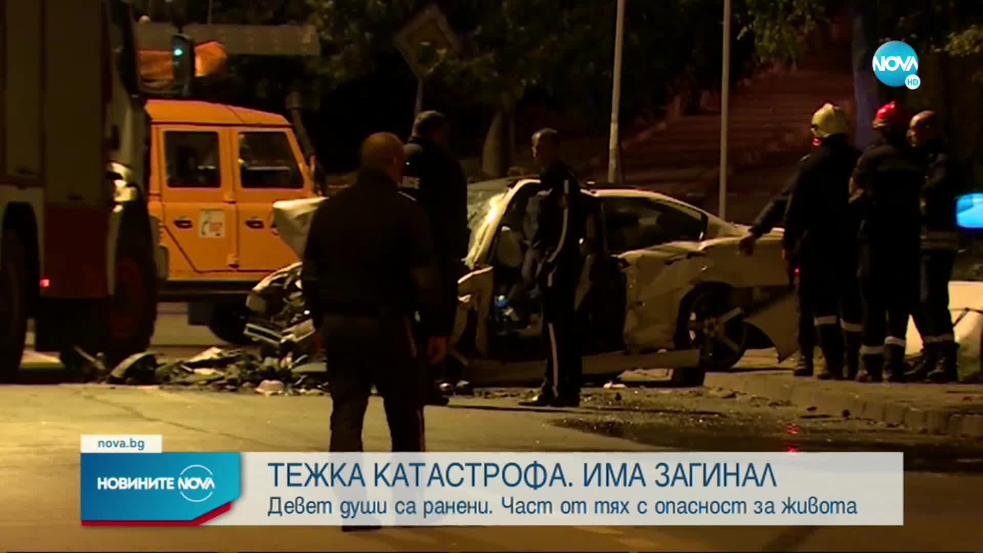 8 тийнейджъри са сред ранените при катастрофата край София, разследват причините