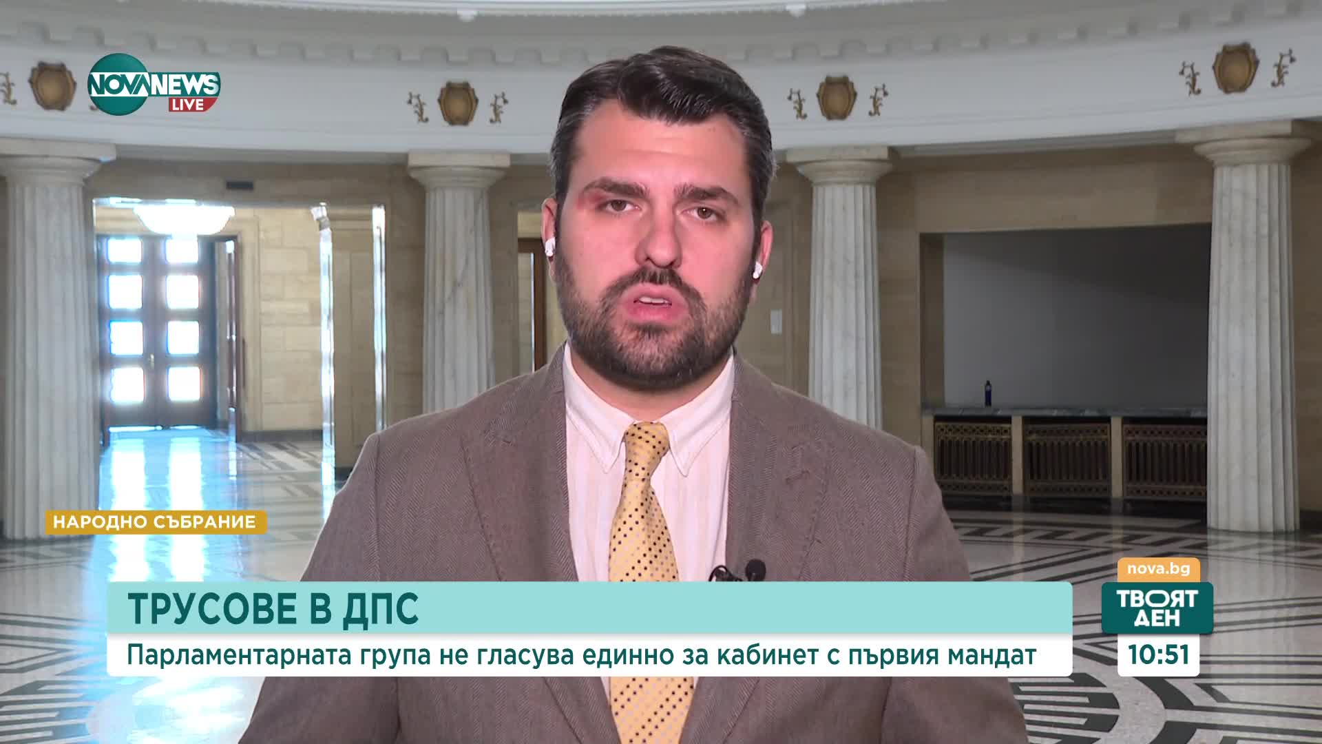 Георг Георгиев: Избори не ни плашат. Народът няколко поредни пъти ни гласува доверие