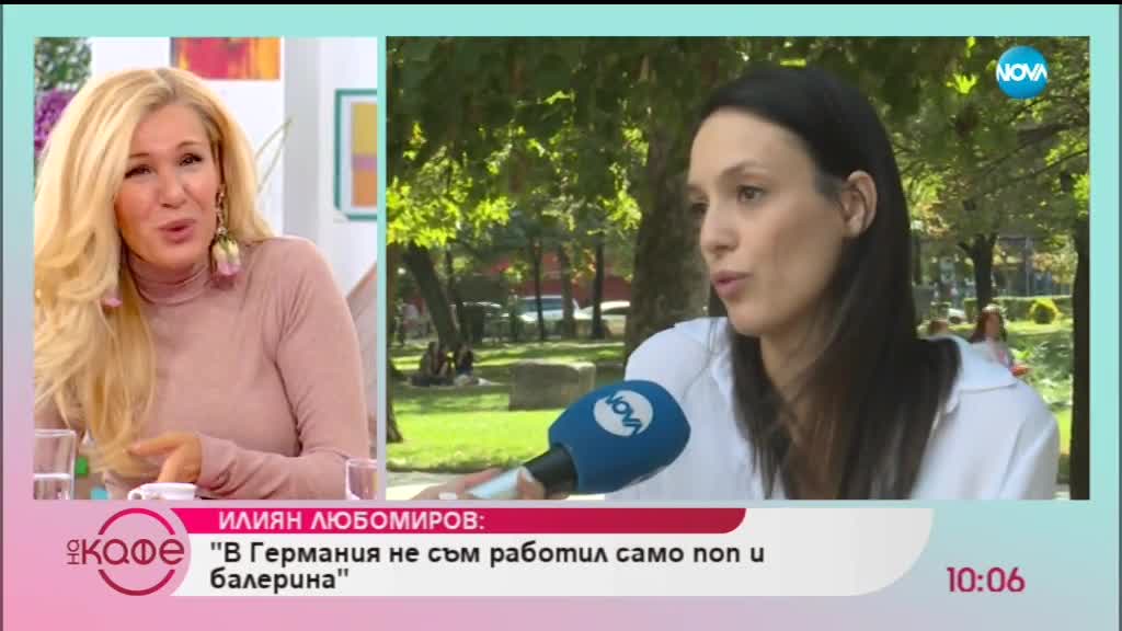 Луиза Григорова-Макарив: „Жените са станали агресивни. нападат мъжете и те започват да се плашат”