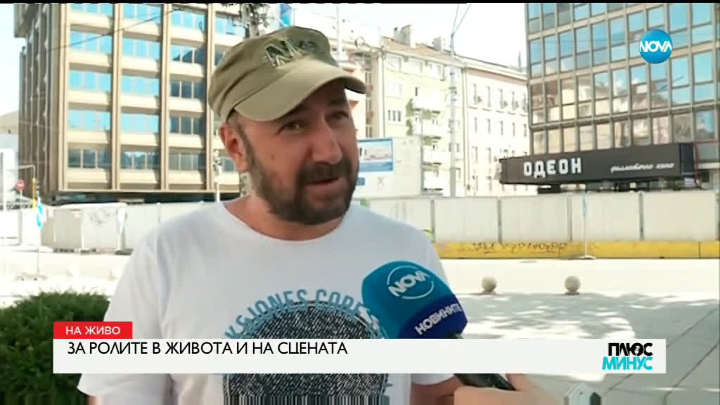Стефан Вълдобрев с филмова премиера и лятно турне