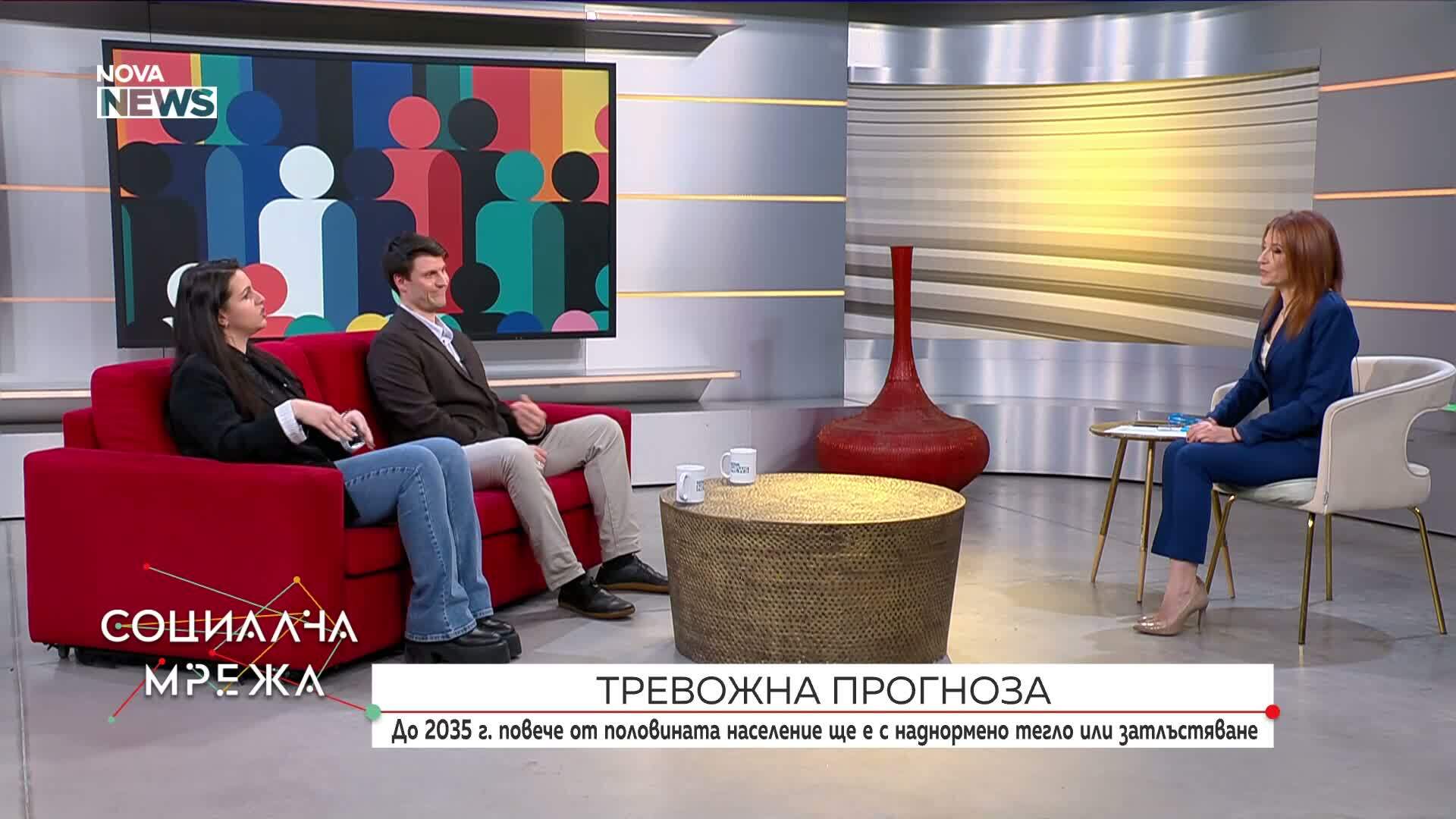 Затлъстяването - причини, последствия и решения