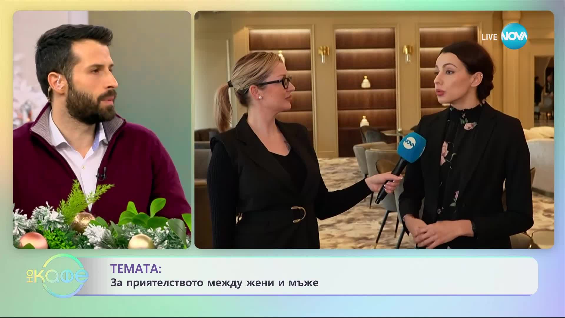 Неда Спасова - Какво не би простила? - „На кафе” (05.01.2024)