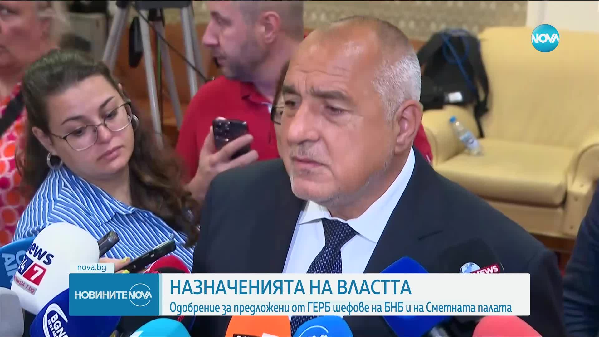 ГЕРБ и ПП-ДБ се разбраха за част от шефовете на регулаторите и за областните управи