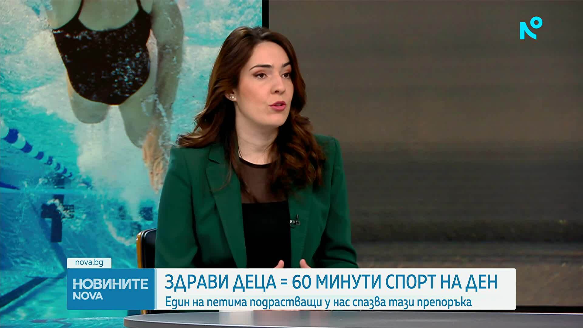 Изследване: Само 17% от децата в България се движат ежедневно