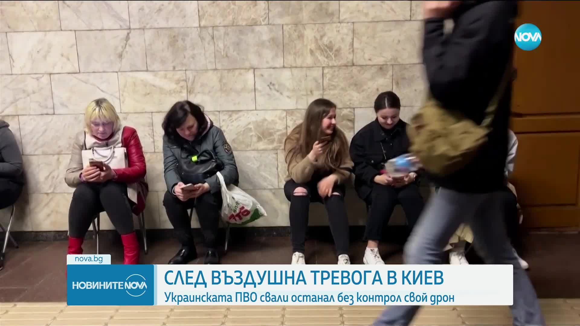 Украйна унищожи свой дрон, над който загубила контрол