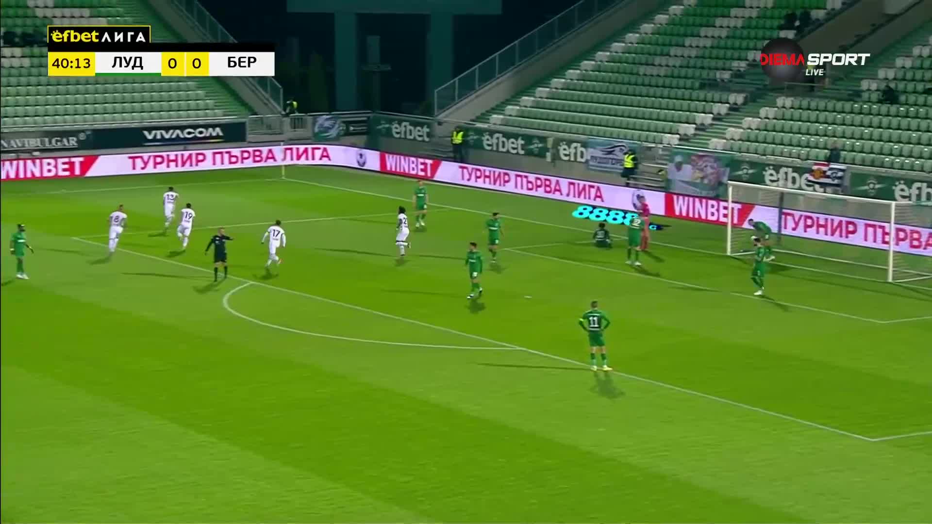 Изявите на Ромарио Мойс с екипа на Берое