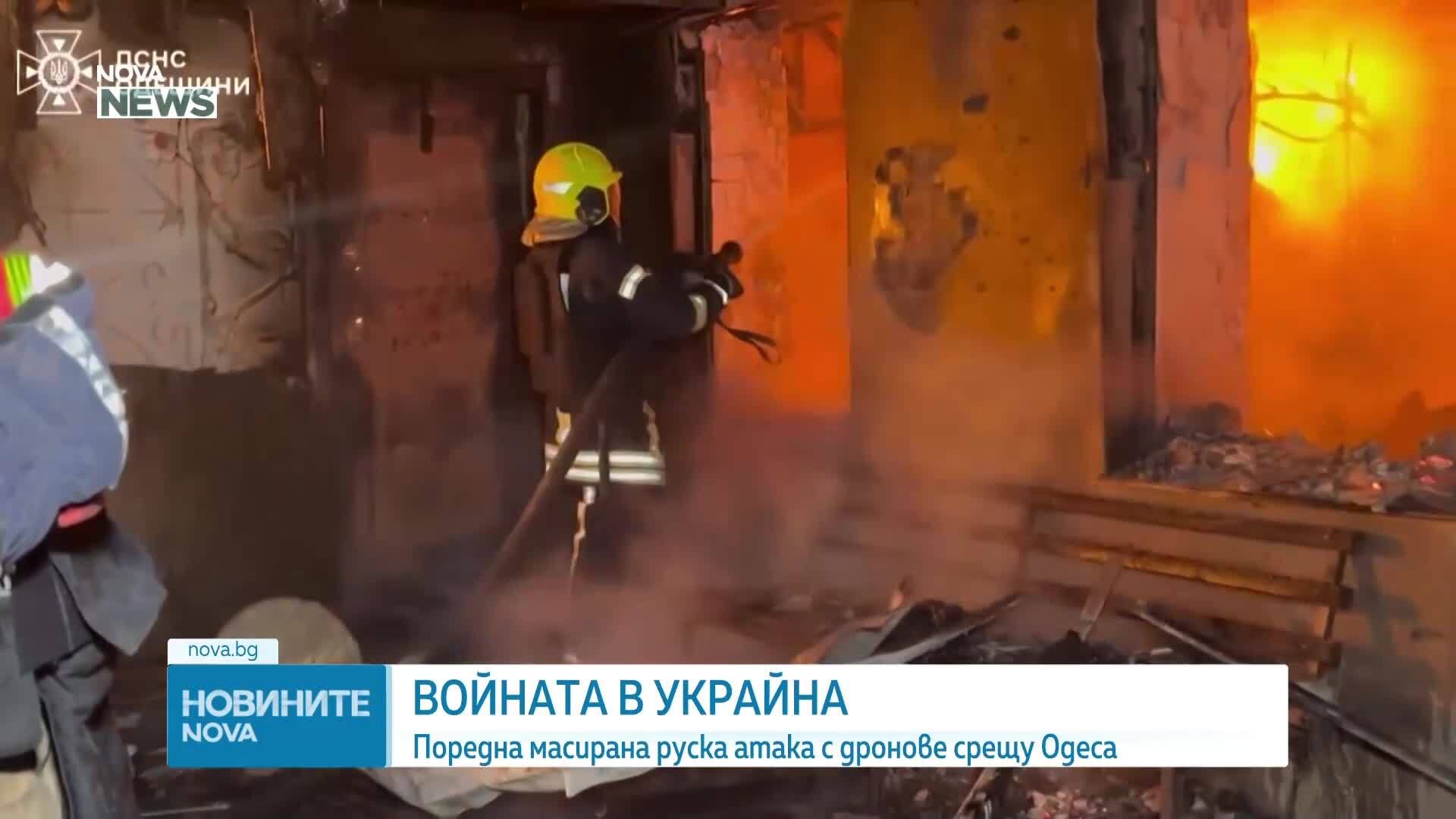 Масирана руска атака с дронове рани двама души в Одеса