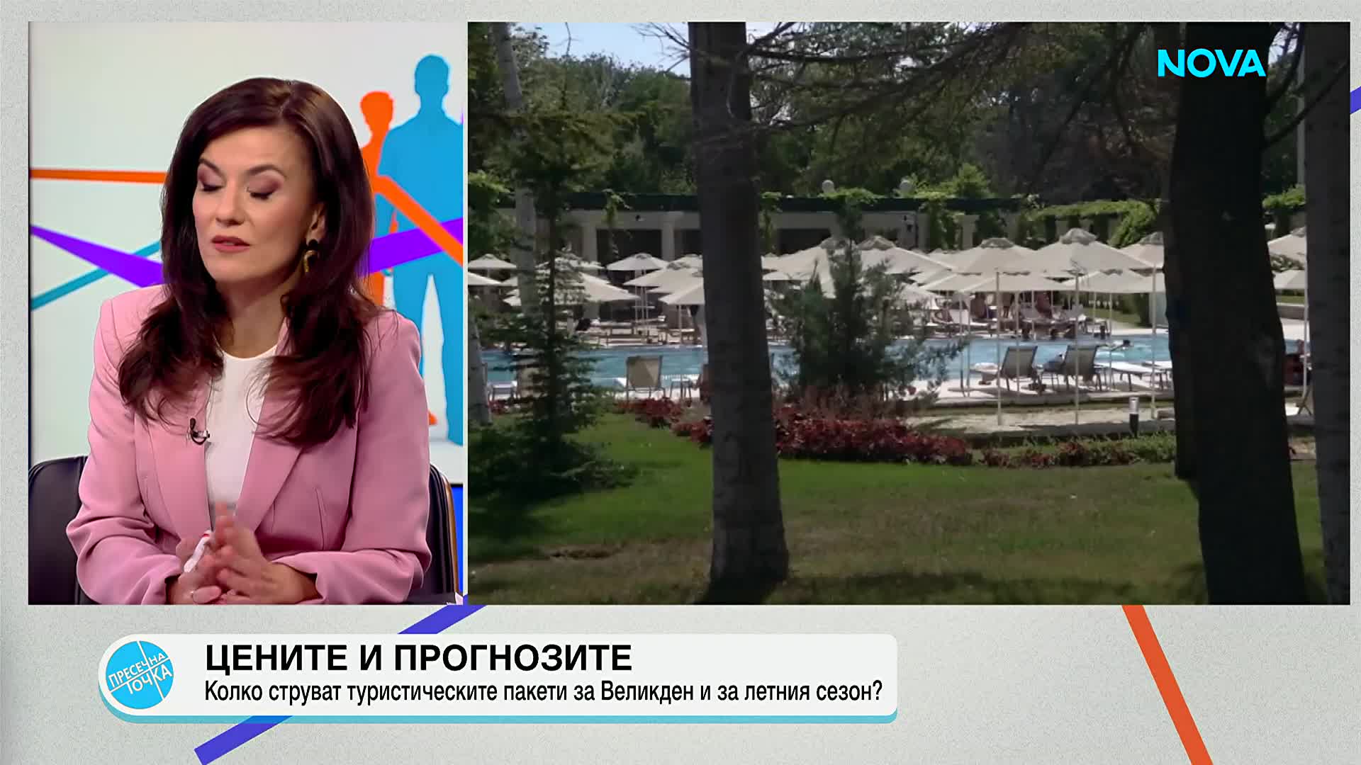 Туризмът под натиска на глобалните кризи: Какви са решенията срещу ефекта от войната в Близкия изток