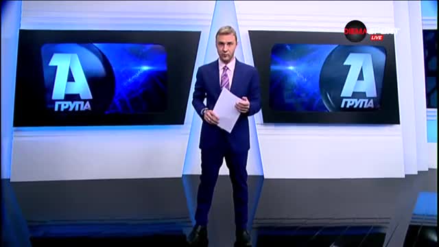 Пред Локо Пд - Лудогорец