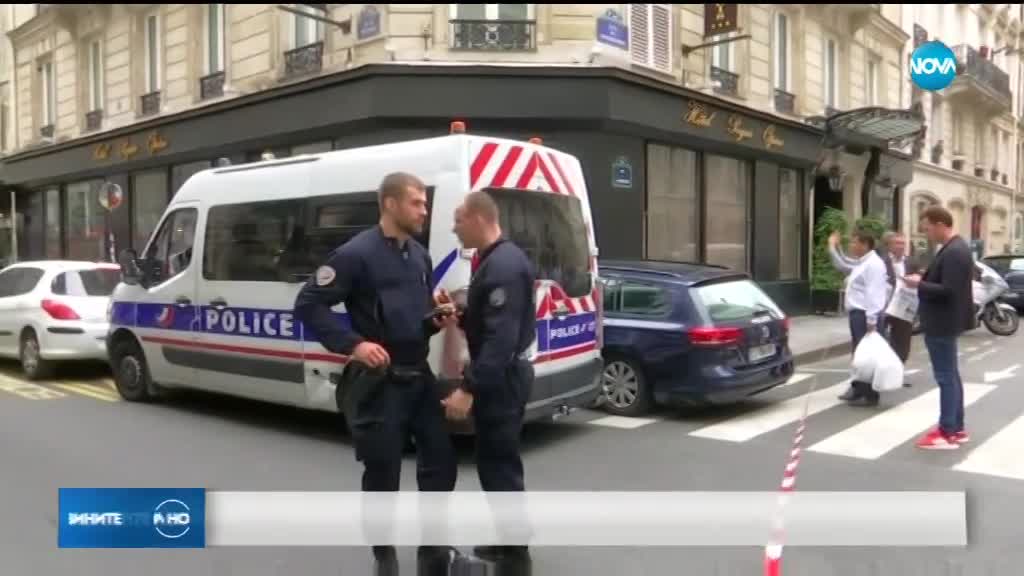 ДРАМА СЪС ЗАЛОЖНИЦИ В ПАРИЖ: Мъж държи в плен двама души