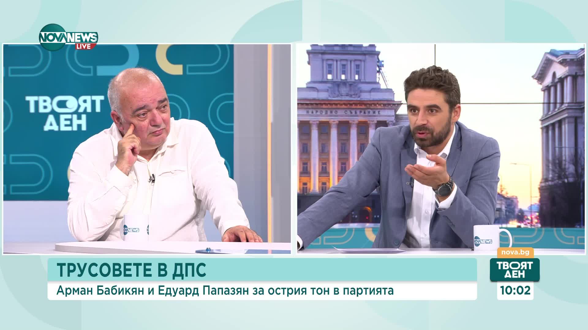 Политическата нестабилност през погледа на експертите