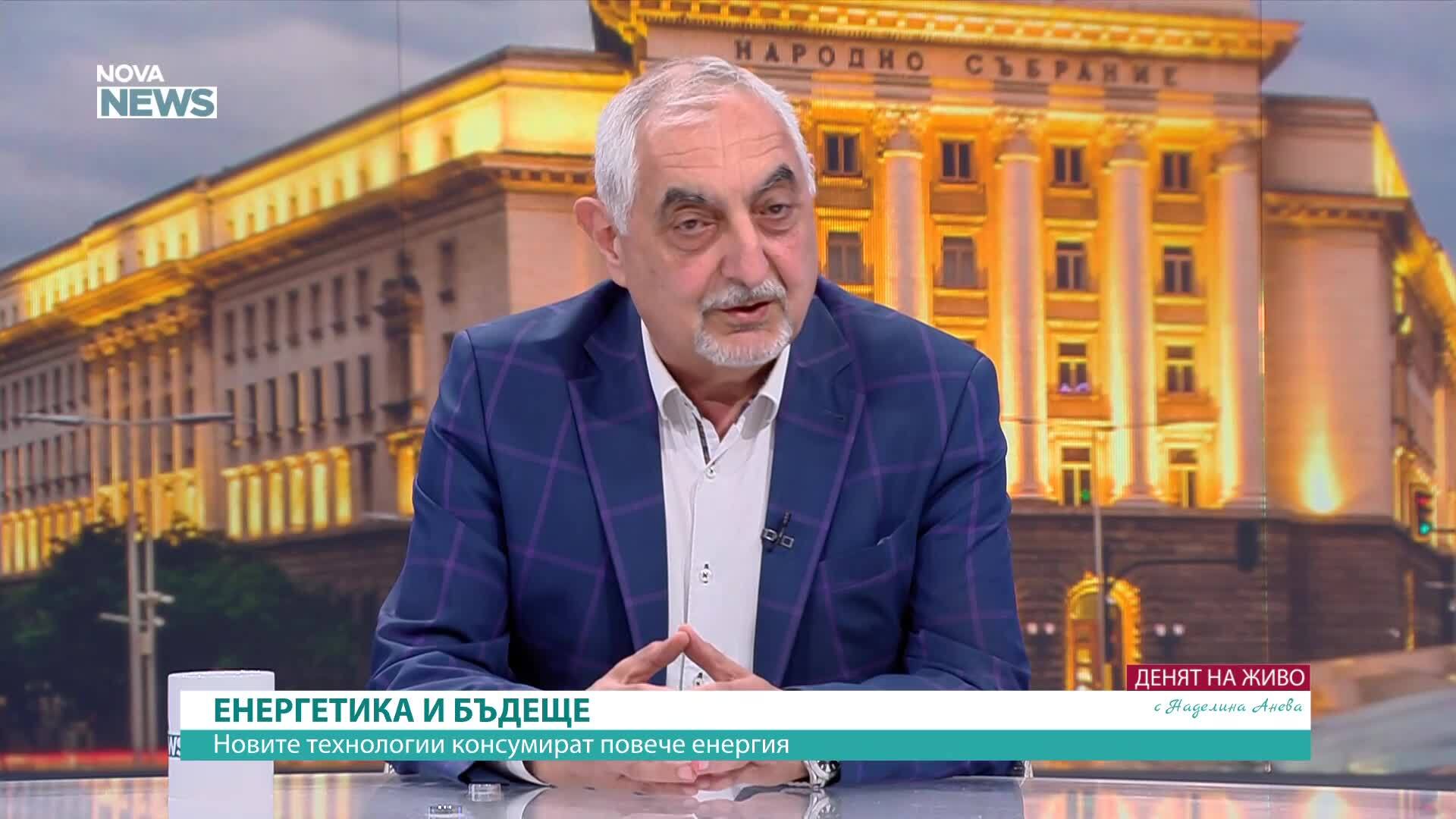 Проф. Георги Тодоров: Новите технологии отварят повече възможности за развитие