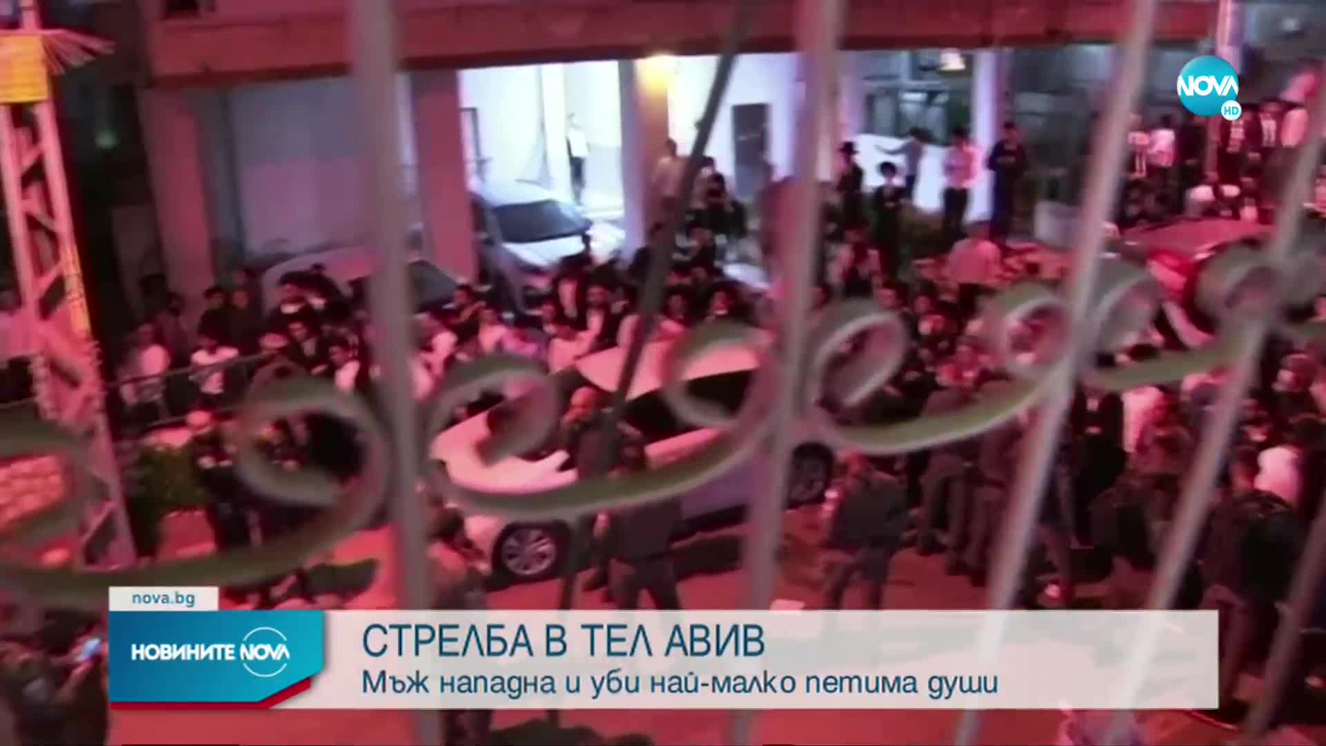 Новините на NOVA (30.03.2022 - 8.00)