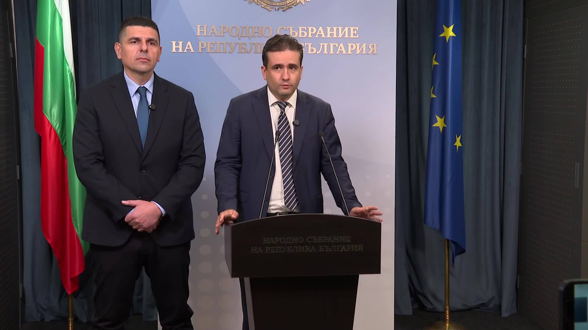"Да, България" ще подкрепят кандидатурата на Гюров и Кандев за "Дондуков" 2