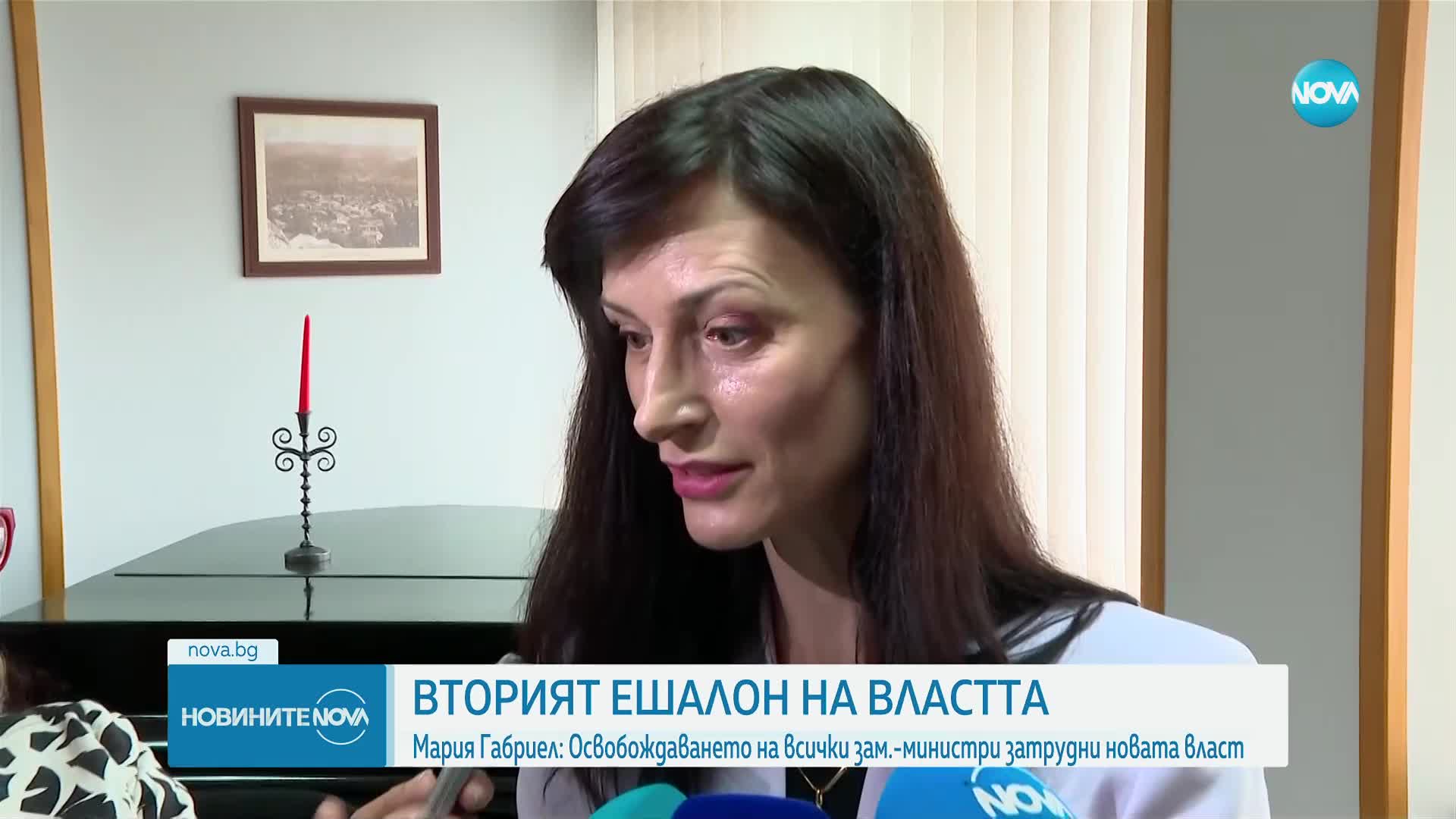 Габриел: Все още не е воден разговор за назначаване на нови областни управители