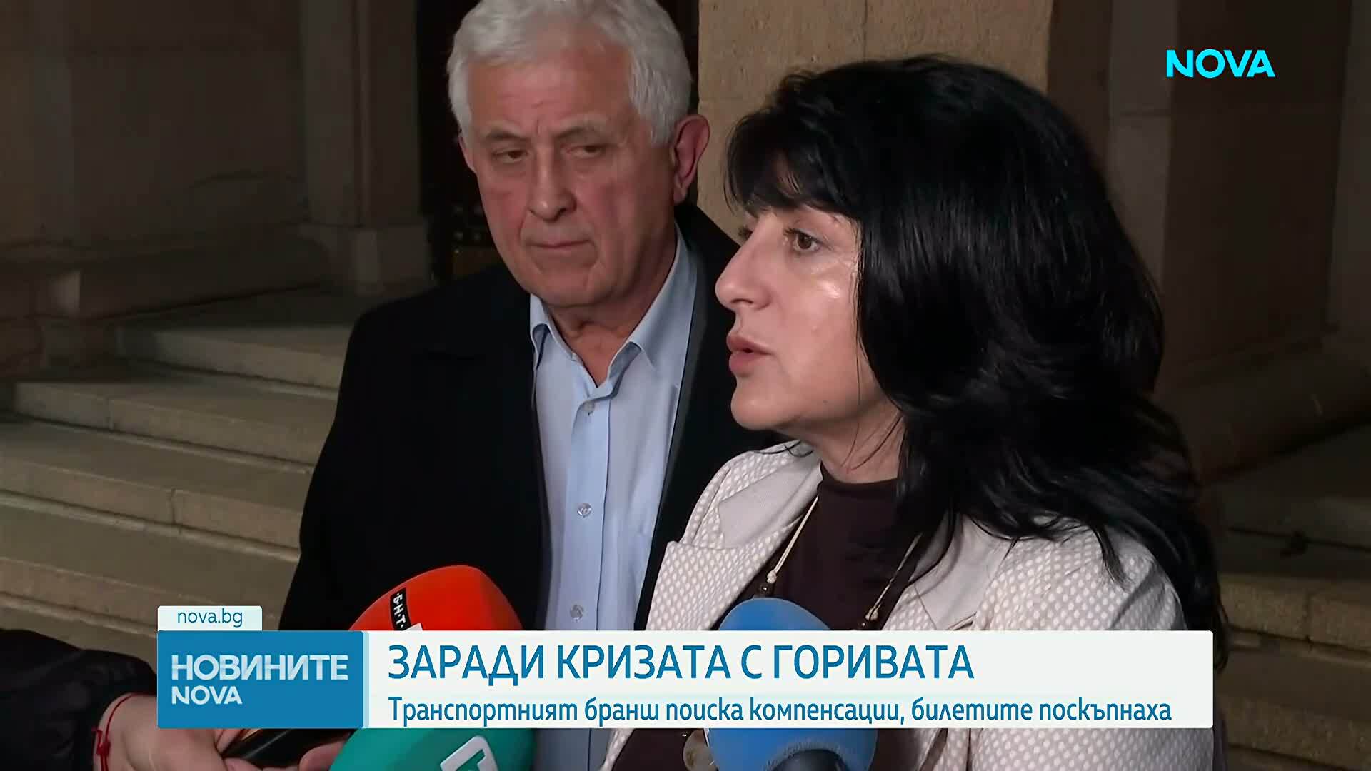 Заради ръста в цените на горивата: По-скъпи автобусни билети в Пловдив