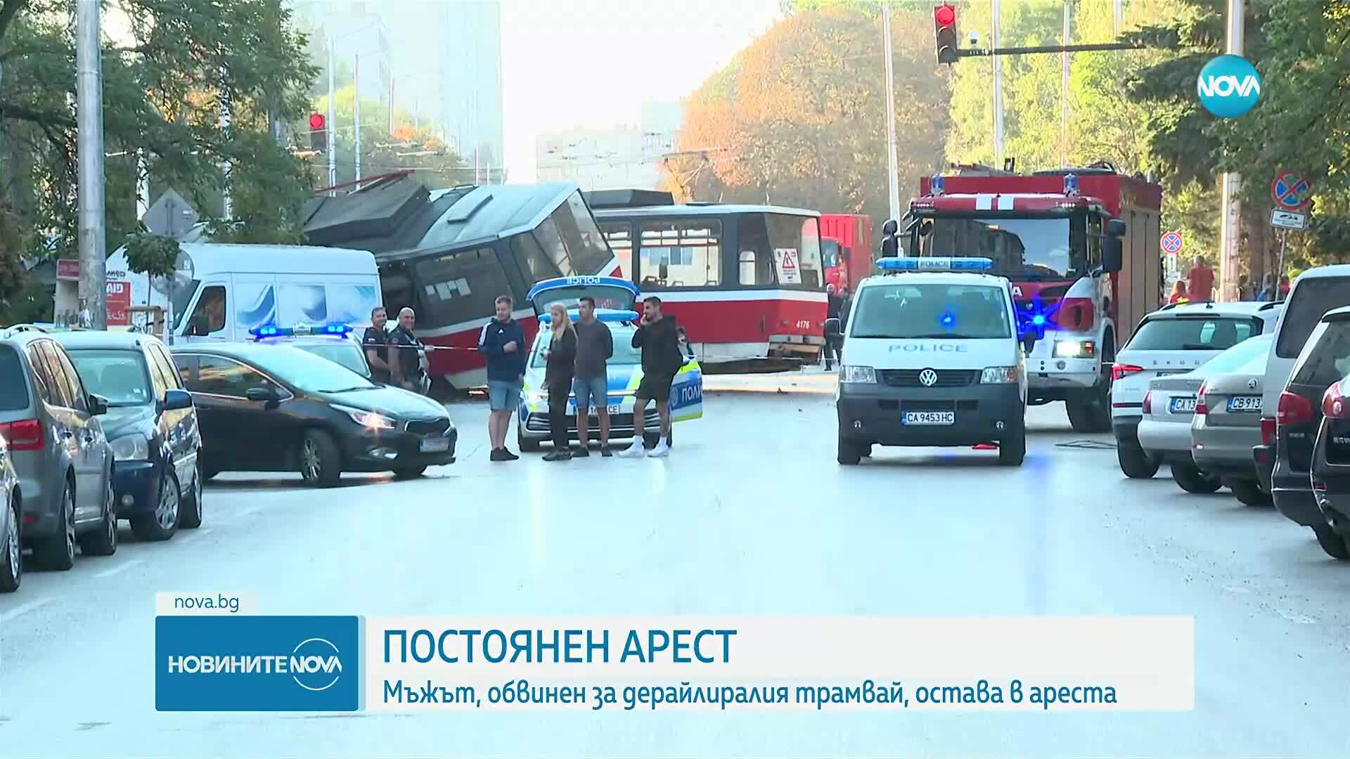 Постоянен арест за 22-годишния мъж, обвинен за дерайлирането на трамвай в София