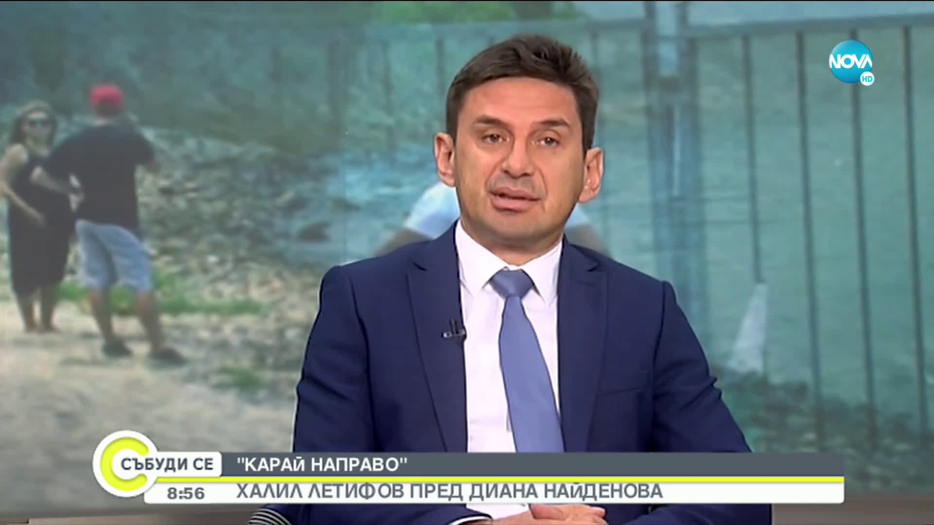 "Карай направо" в аванс: Зам.-председателят на ДПС - Халил Летифов