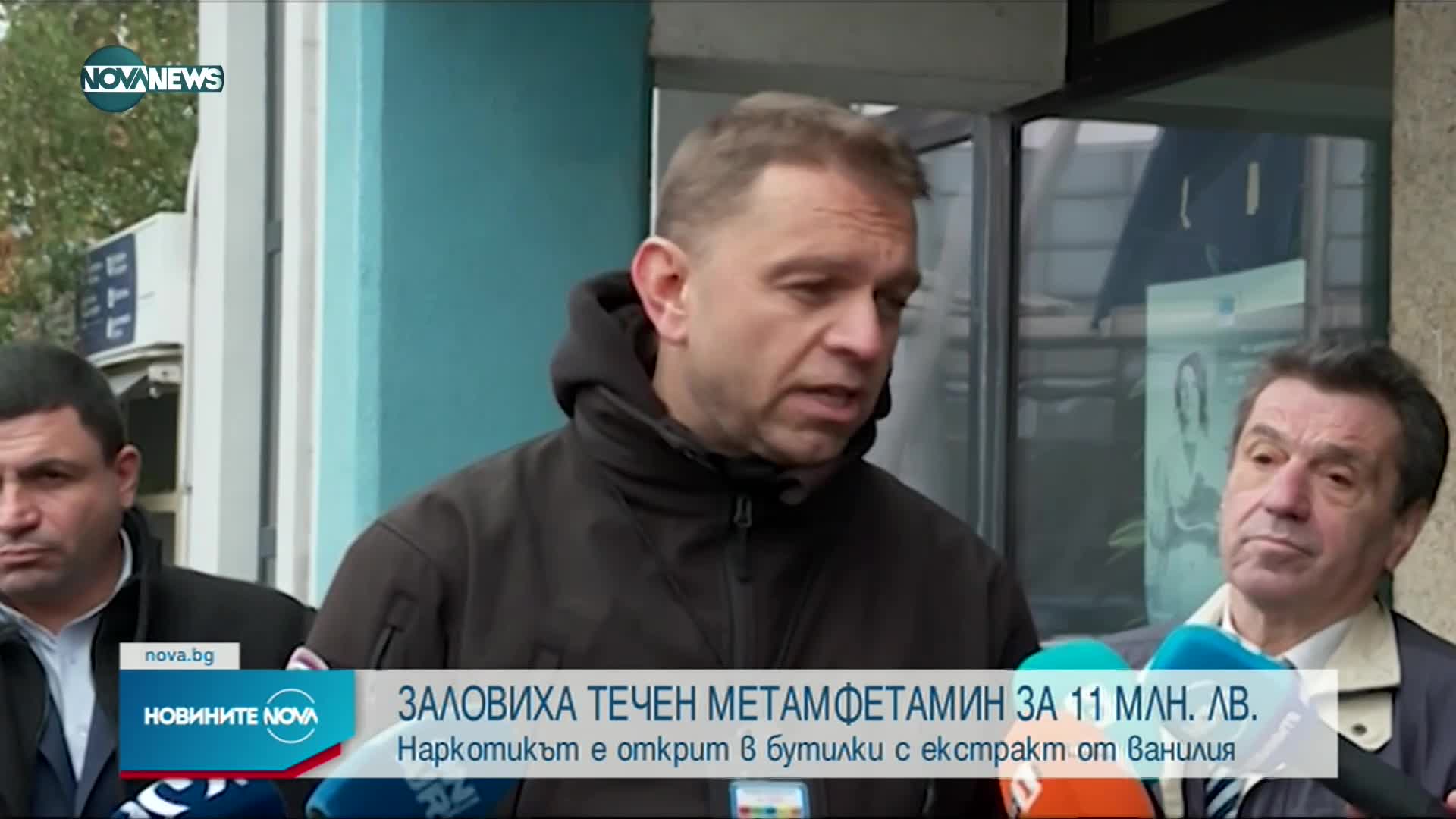 Новините на NOVA NEWS (03.11.2021 – 20:00)