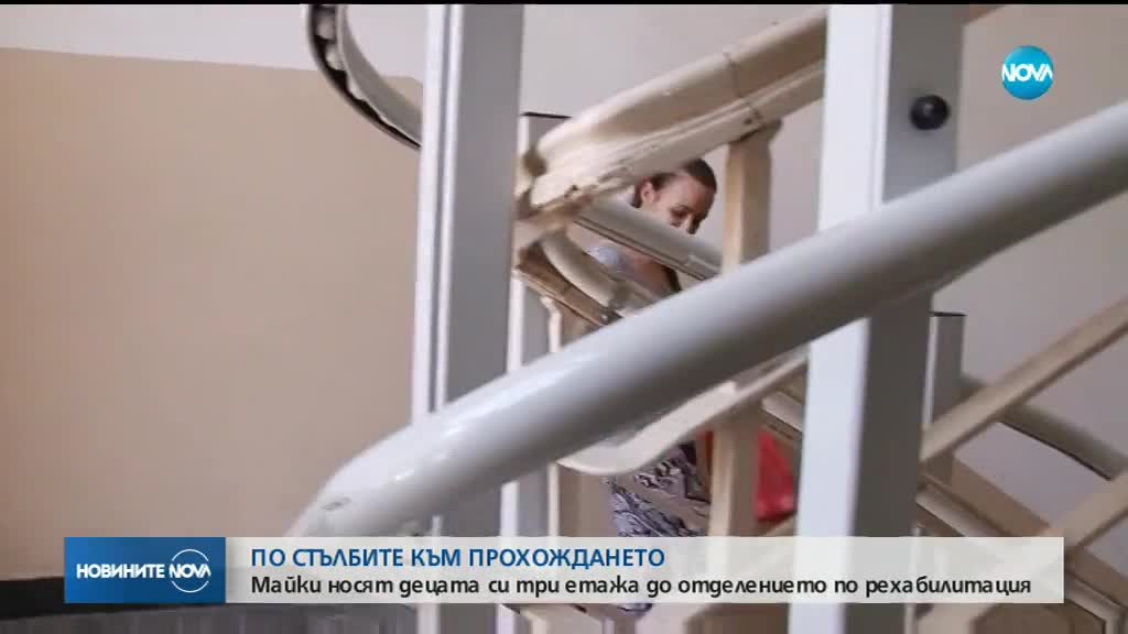 Новините на NOVA (26.06.2018 - централна емисия)