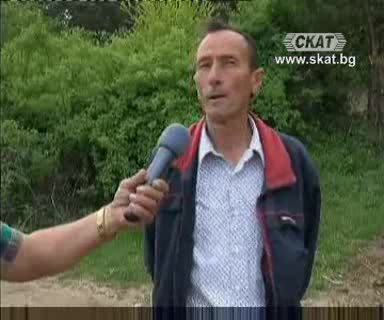 Дават на прокурор скандалното споразумение с Burgas Gaz