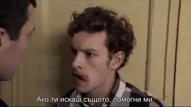 Вие заповядахте убийството ( Вы заказывали убийство 2010 ) Е10