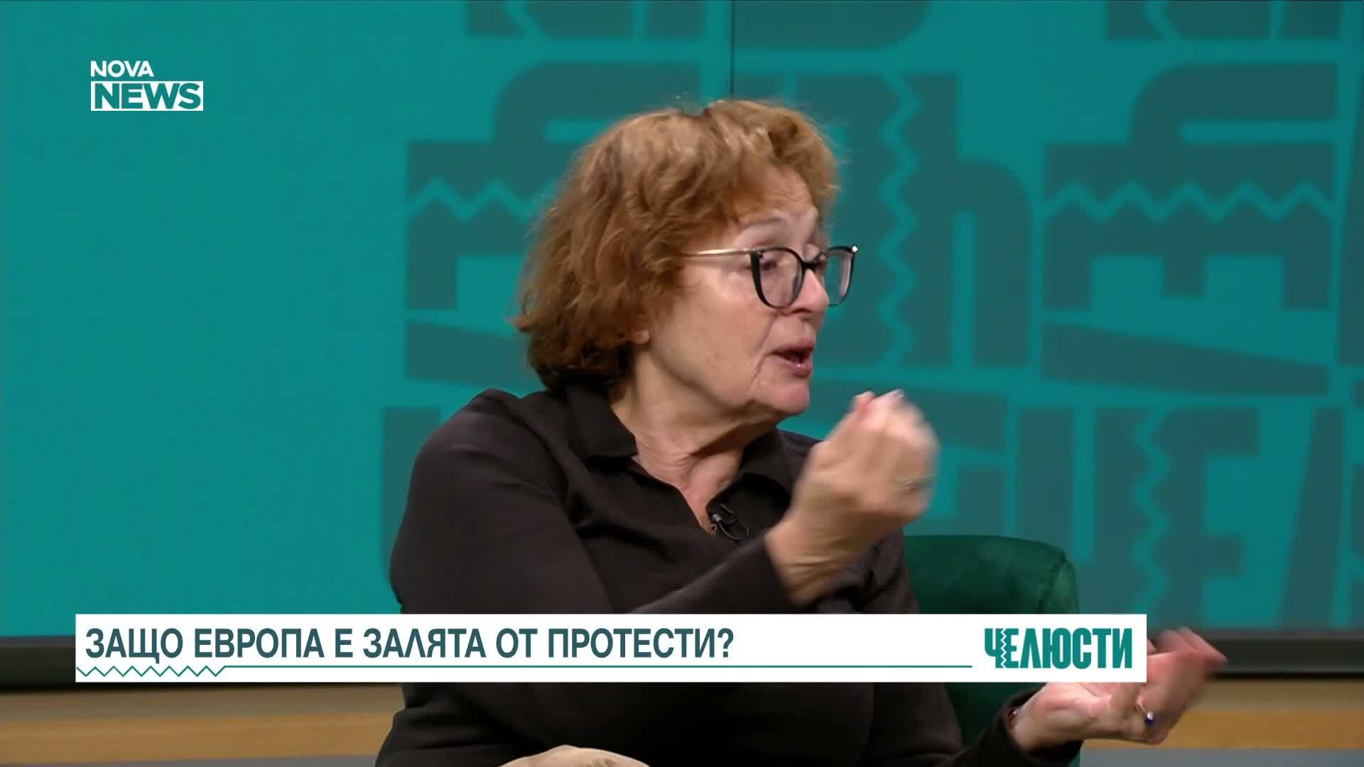 „Челюсти”: Защо Европа е залята от протести