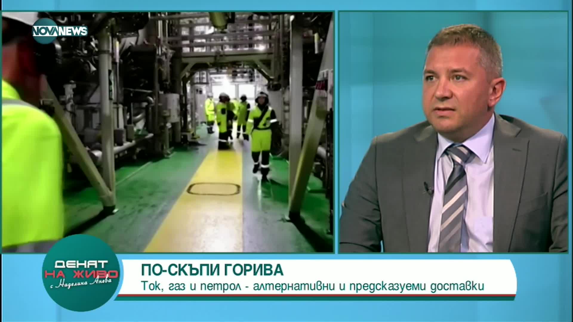 Бизнесът очаква 30% поскъпване на стоките и услугите, ако няма компенсация за скъпия ток