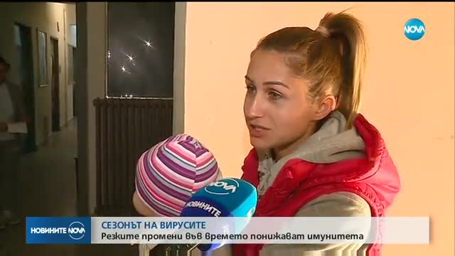 Новините на NOVA (17.10.2017 - следобедна емисия)