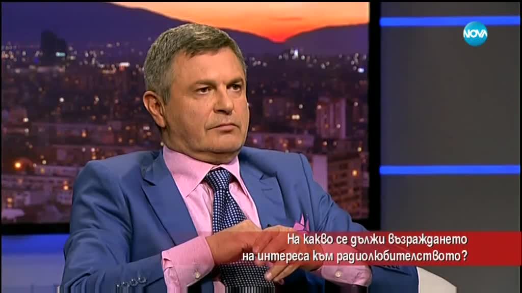 На какво се дължи възроденият интерес към радиолюбителството