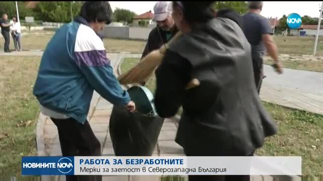 Новините на NOVA (07.09.2017 - обедна емисия)