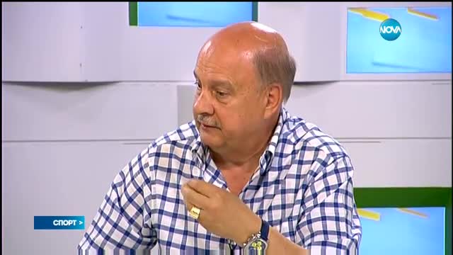 Спортни Новини (30.07.2016 - централна емисия)
