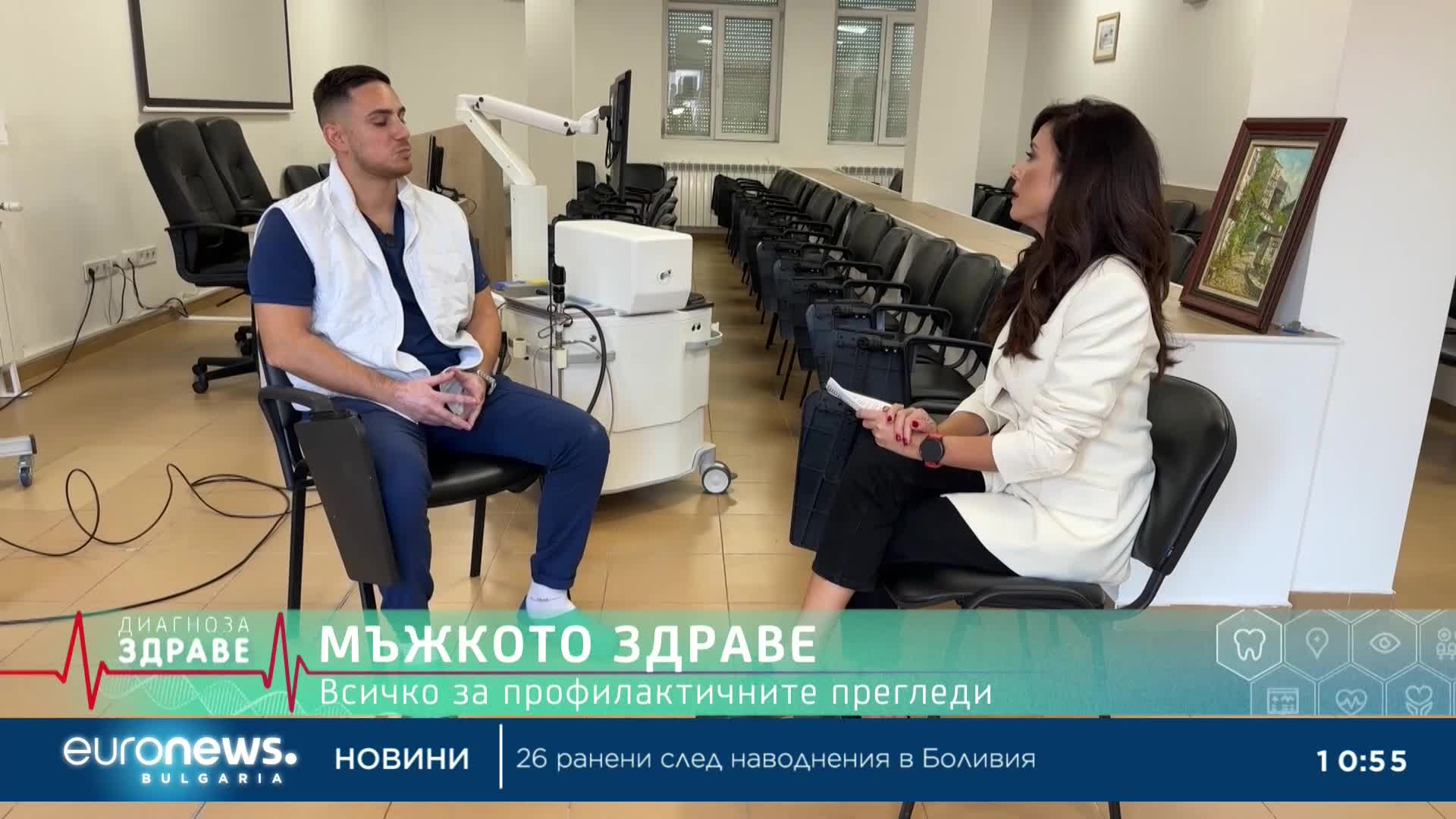 "Диагноза: Здраве", еп. 1: За недоносените бебета, мъжкото здраве и роботизираните панталони
