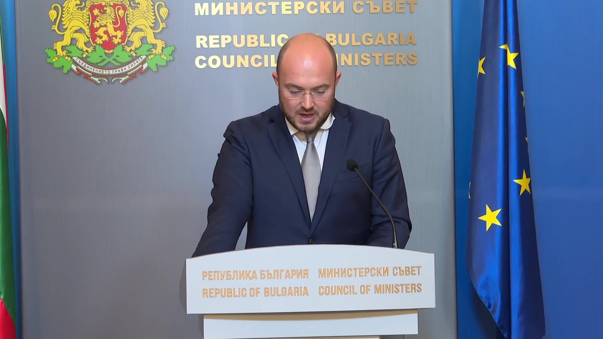 Правителството изпълни един от ангажиментите за съдебна реформа по ПВУ